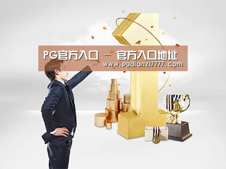 荣誉资质标题一