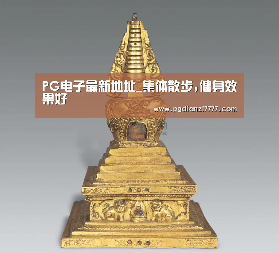 PG娱乐中心