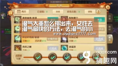 PG电子最新地址
