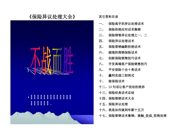 华语乐坛唱作型歌手若东,用心做人,用爱发声_PG电子最新地址(图1) PG官方入口