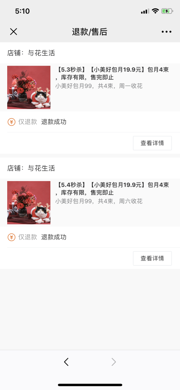 基于宗教或信仰的暴力行为受害者国际纪念日:联合国呼吁抵制散布恐惧与仇恨行为【PG Soft官网】(图2) PG Soft官网