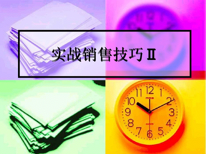 ‘PG官方入口’金尚奖女歌手方然深情撰写《Black离人心》(图2) PG电子最新地址