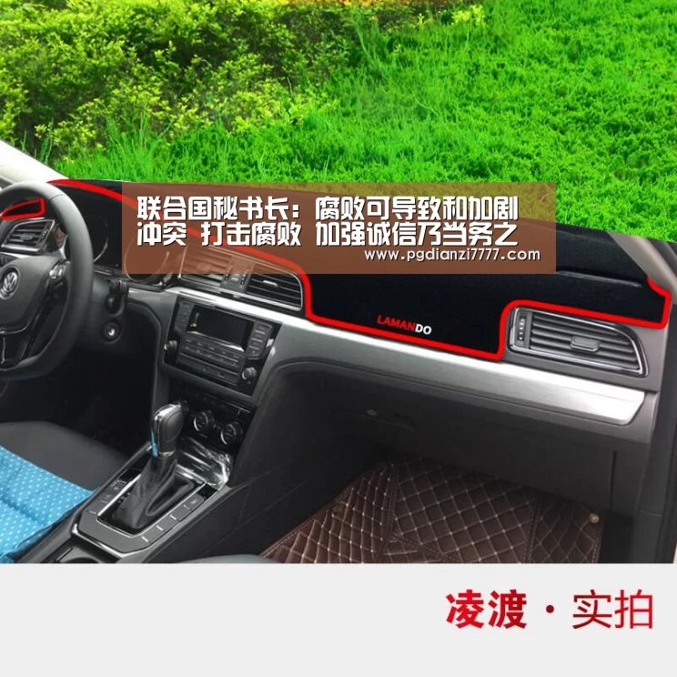 联合国秘书长:腐败可导致和加剧冲突 打击腐败 加强诚信乃当务之急“PG Soft官网”(图3) PG官方入口